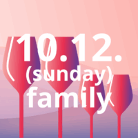 SUNDAY FAMILY DAY TICKET