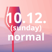 SUNDAY TICKET - ROUND 3